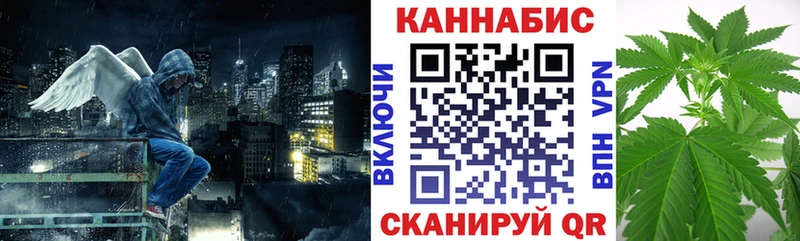 Магазин наркотиков Калуга Канабис  АМФ  Меф мяу мяу 