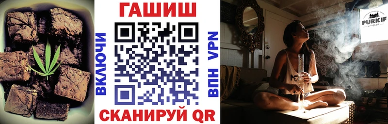 цены   Калуга  Еда ТГК конопля 