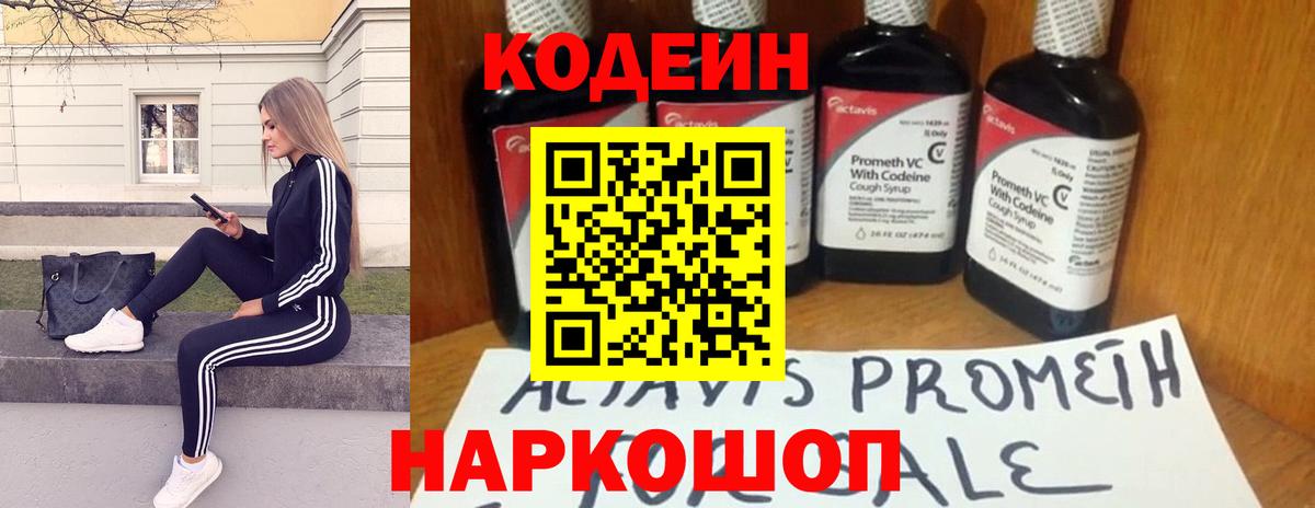Кокаин  Гашиш  Калуга  Вход с VPN  МЕФ   Марихуана  Гашиш  ЭКСТАЗИ 