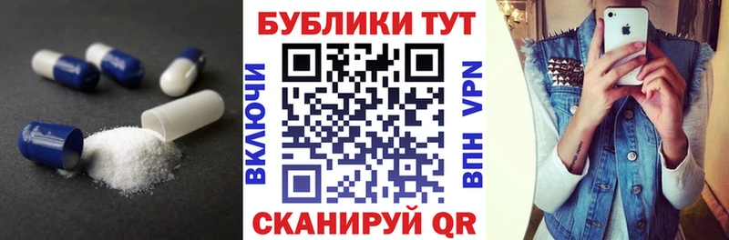 МЕГА зеркало  цены наркотик  Калуга  ЭКСТАЗИ Philipp Plein 