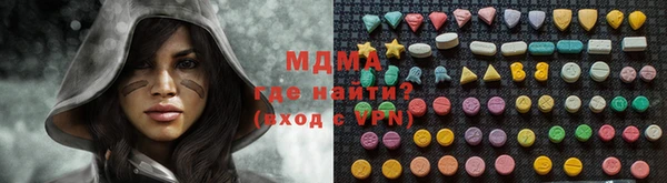 хмурый Майский