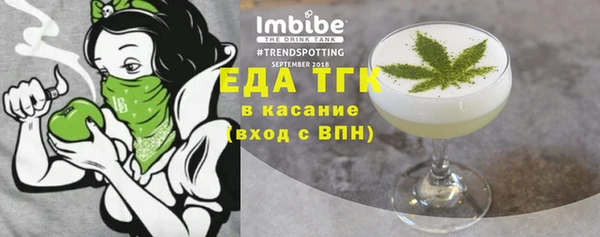 МДПВ Магадан
