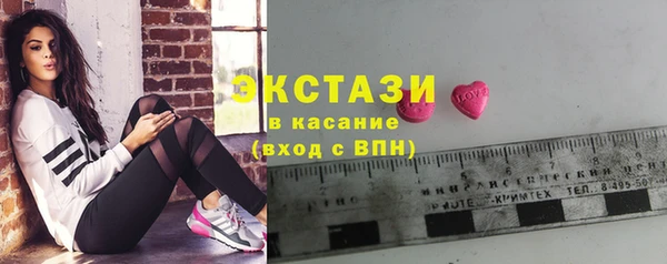 альфа пвп Лиски