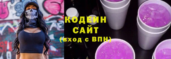МДПВ Магадан