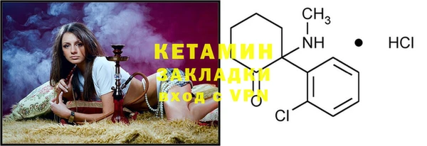 альфа пвп Лиски