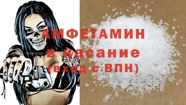 кокс Лихославль