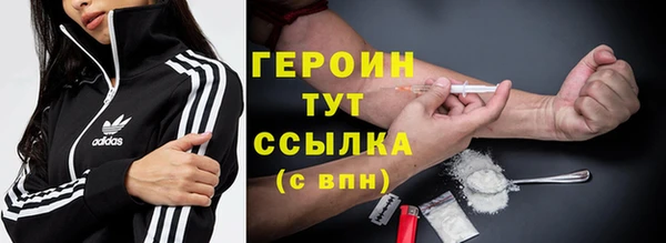 гидропоника Кострома