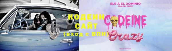 меф VHQ Нижневартовск