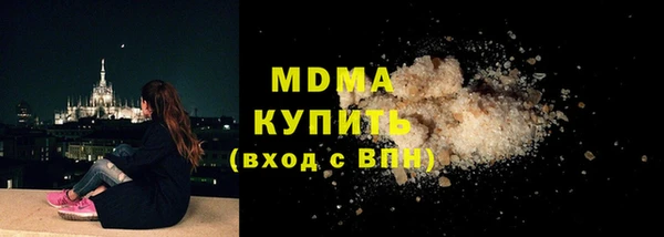 МДПВ Магадан