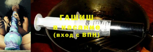 хмурый Майский