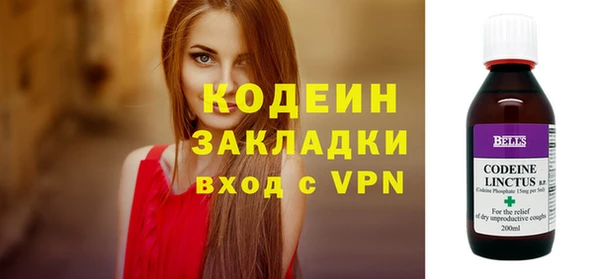 таблы Липки