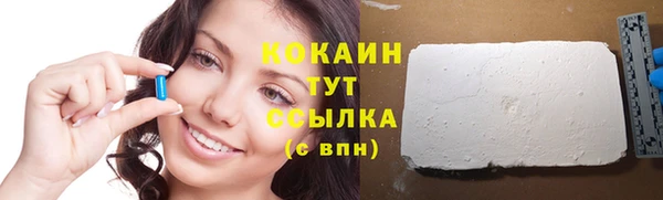 МДПВ Магадан