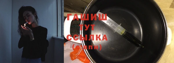 хмурый Майский