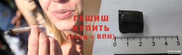 МДПВ Магадан