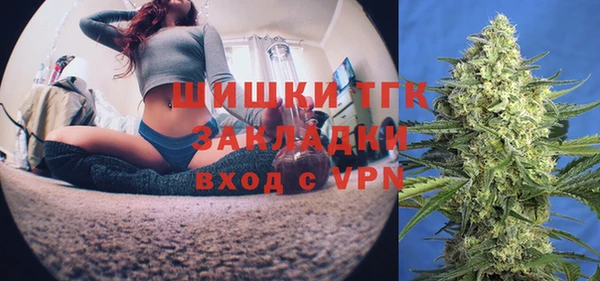 МДПВ Магадан
