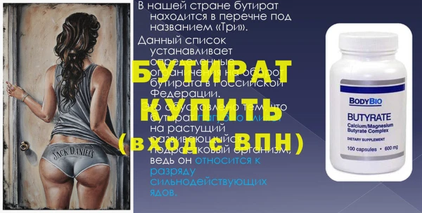 МДПВ Магадан