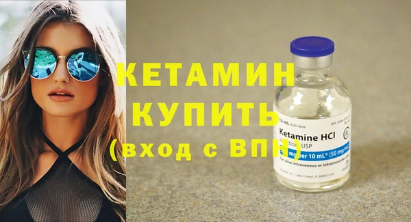 МДПВ Магадан