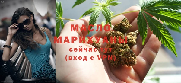 хмурый Майский