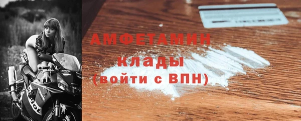 МДПВ Магадан