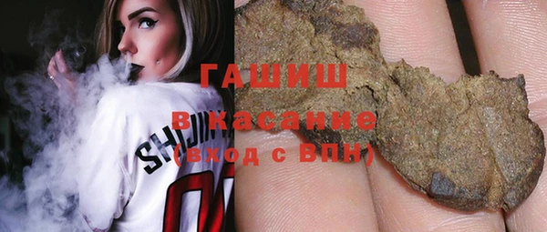хмурый Майский