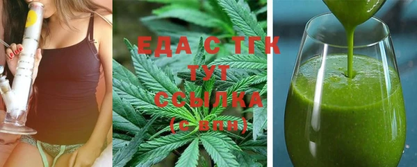 хмурый Майский