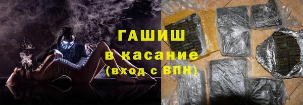 хмурый Майский