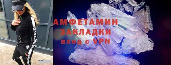 хмурый Майский