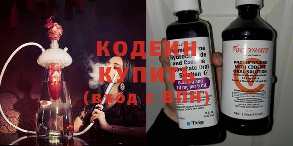 хмурый Майский