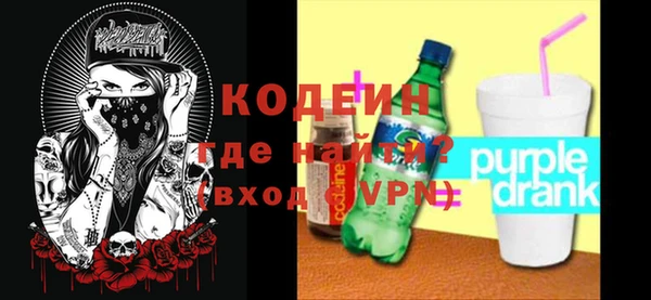 мефедрон VHQ Магас