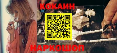 мефедрон мука Комсомольск-на-Амуре