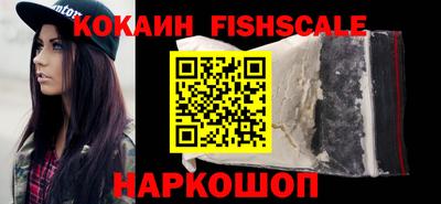 стафф Конаково
