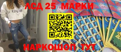 мефедрон мука Комсомольск-на-Амуре