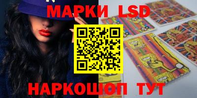 эйфоретик Коммунар