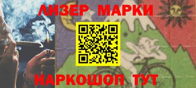 эйфоретик Коммунар
