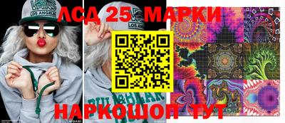 мефедрон мука Комсомольск-на-Амуре