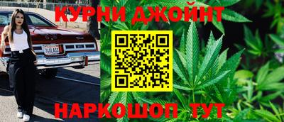 эйфоретик Коммунар