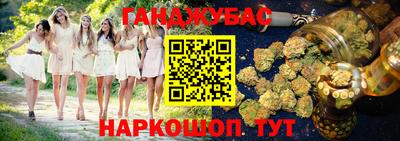 эйфоретик Коммунар