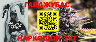 эйфоретик Коммунар