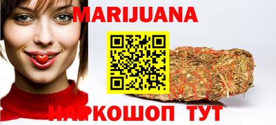 стафф Конаково
