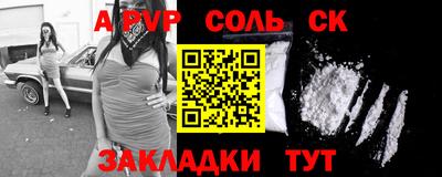 эйфоретик Коммунар