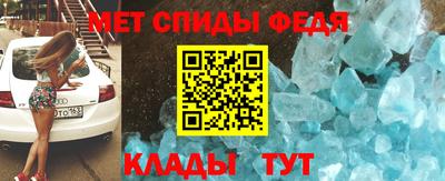 стафф Конаково