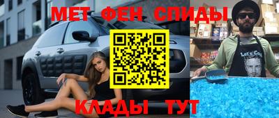стафф Конаково