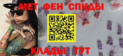 стафф Конаково