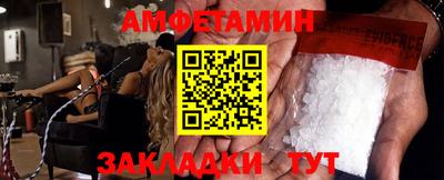 эйфоретик Коммунар