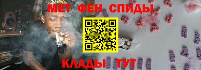 стафф Конаково