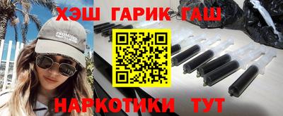эйфоретик Коммунар