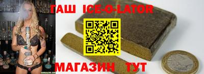 эйфоретик Коммунар