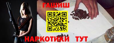 эйфоретик Коммунар