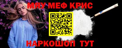 стафф Конаково