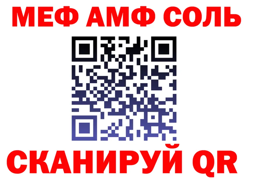 A-PVP СК КРИС ссылки мориарти OMG Калуга